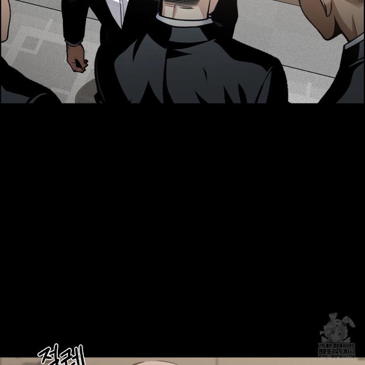 Gangster x Office Lady Raw - Chapter 8 [photo 51] - MangaPorn
