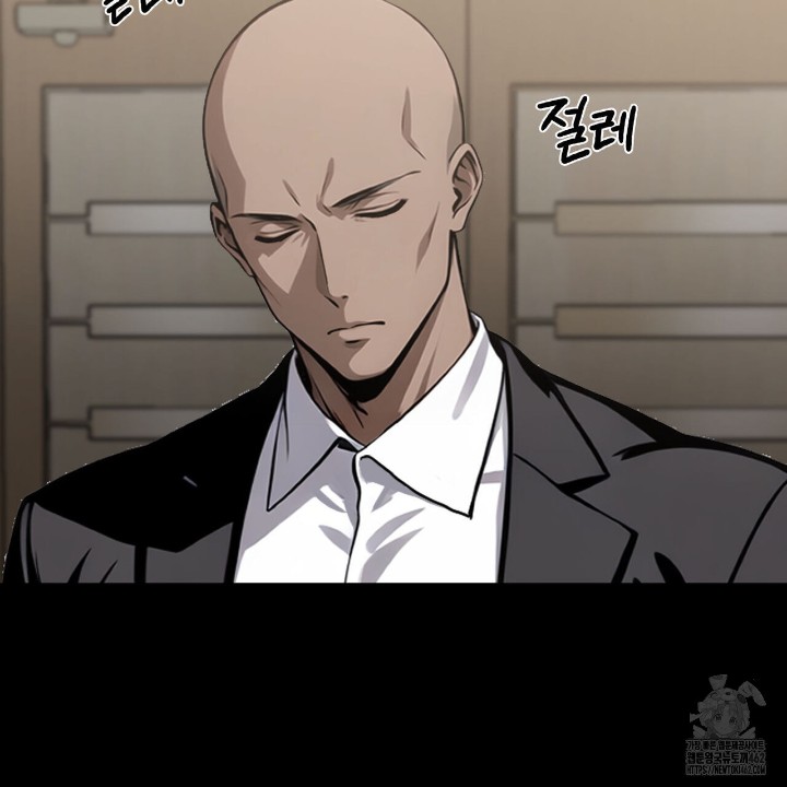 Gangster x Office Lady Raw - Chapter 8 [photo 52] - MangaPorn