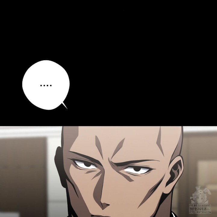 Gangster x Office Lady Raw - Chapter 8 [photo 8] - MangaPorn