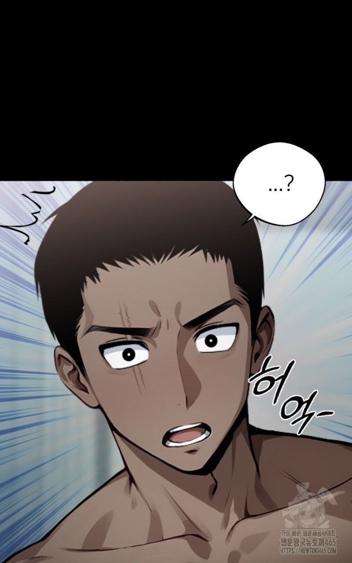 Gangster x Office Lady Raw - Chapter 9 [photo 107] - MangaPorn