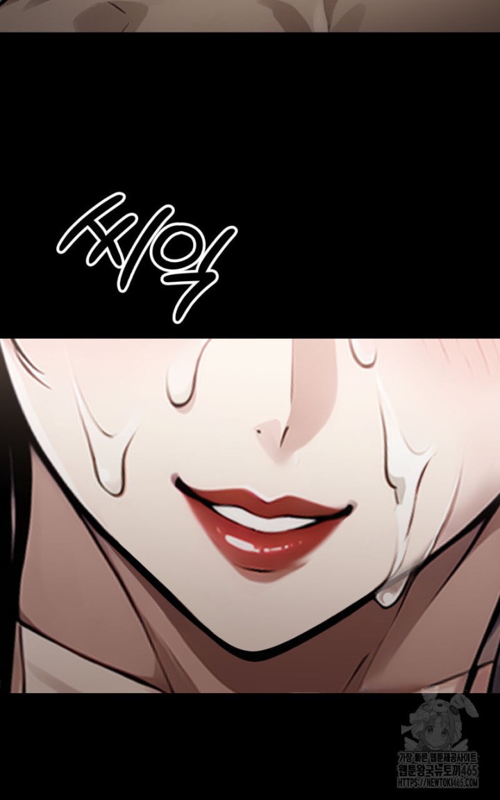 Gangster x Office Lady Raw - Chapter 9 [photo 108] - MangaPorn