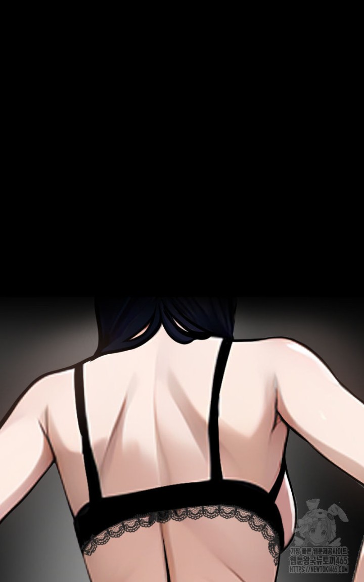 Gangster x Office Lady Raw - Chapter 9 [photo 28] - MangaPorn