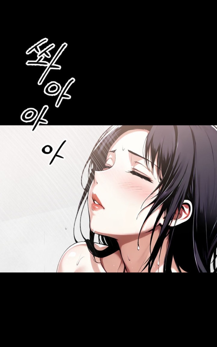 Gangster x Office Lady Raw - Chapter 9 [photo 5] - MangaPorn