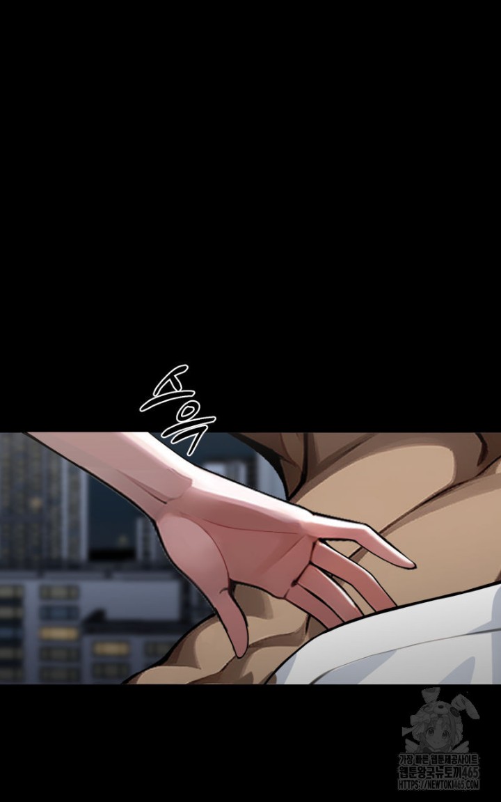 Gangster x Office Lady Raw - Chapter 9 [photo 53] - MangaPorn