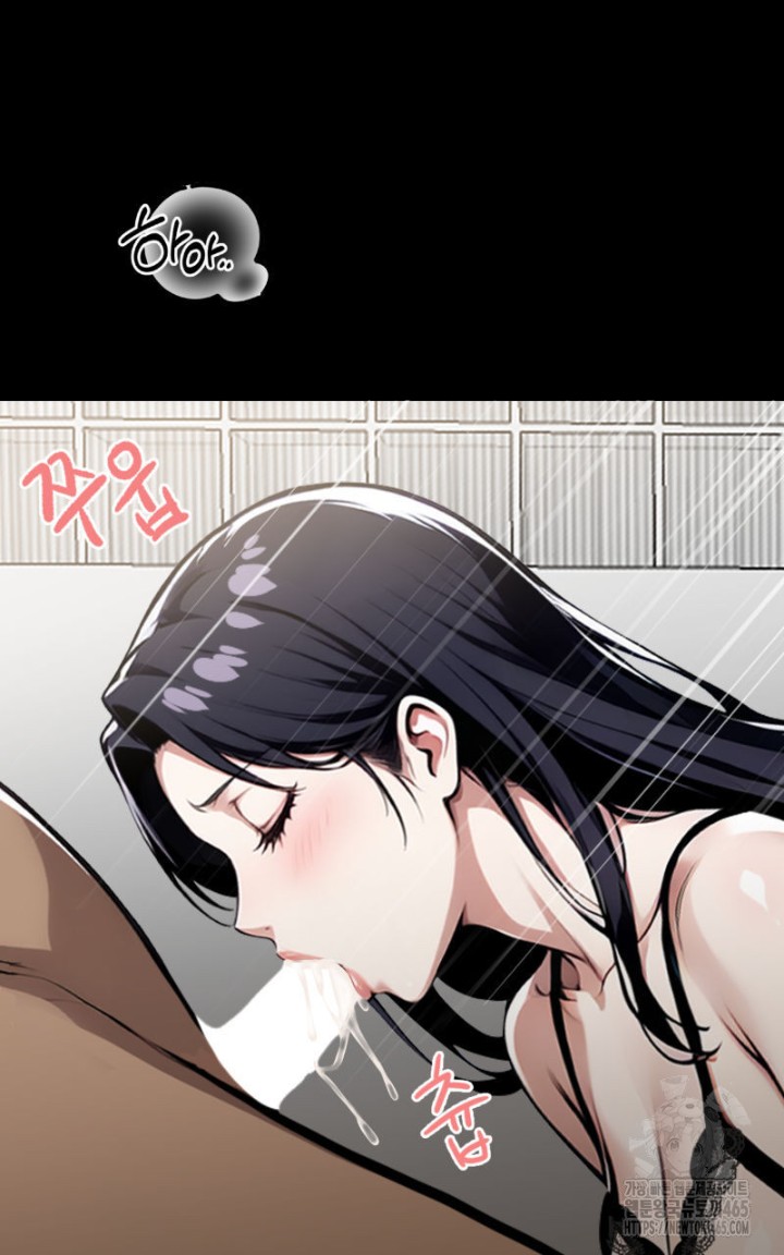 Gangster x Office Lady Raw - Chapter 9 [photo 71] - MangaPorn