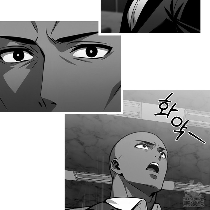 Gangster x Office Lady Raw - Chapter 10 [photo 86] - MangaPorn