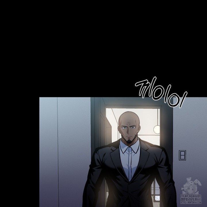 Gangster x Office Lady Raw - Chapter 11 [photo 10] - MangaPorn