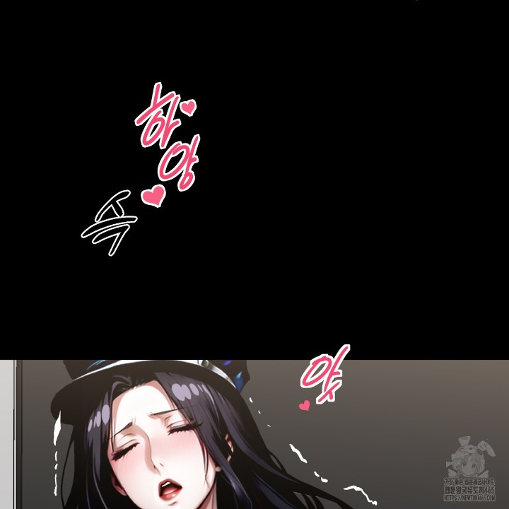 Gangster x Office Lady Raw - Chapter 11 [photo 115] - MangaPorn