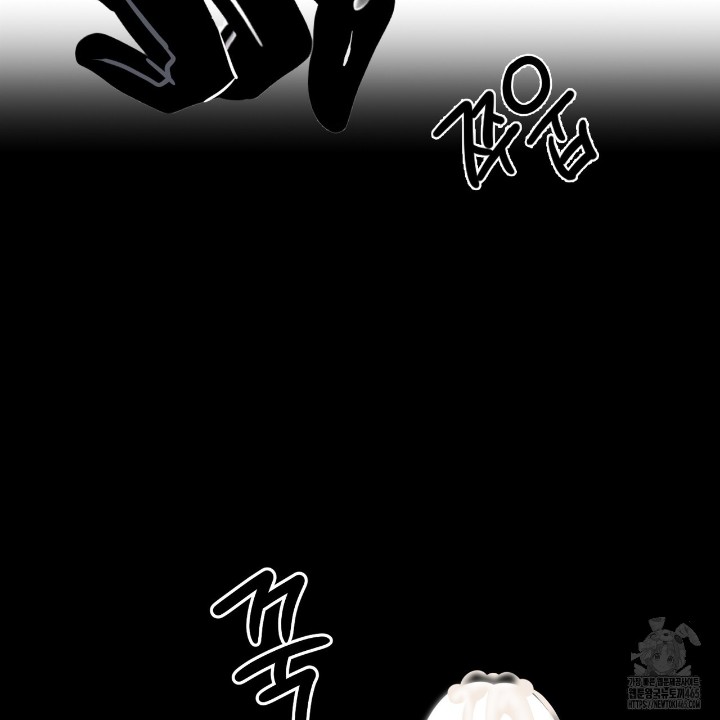 Gangster x Office Lady Raw - Chapter 11 [photo 119] - MangaPorn