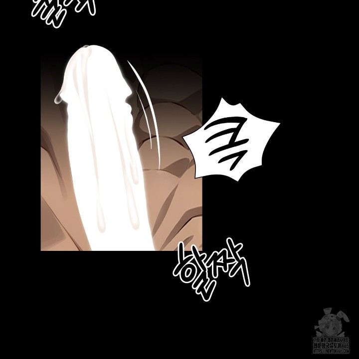 Gangster x Office Lady Raw - Chapter 11 [photo 131] - MangaPorn