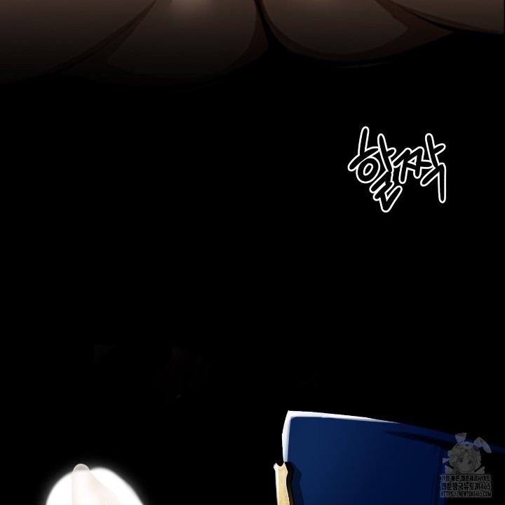 Gangster x Office Lady Raw - Chapter 11 [photo 138] - MangaPorn