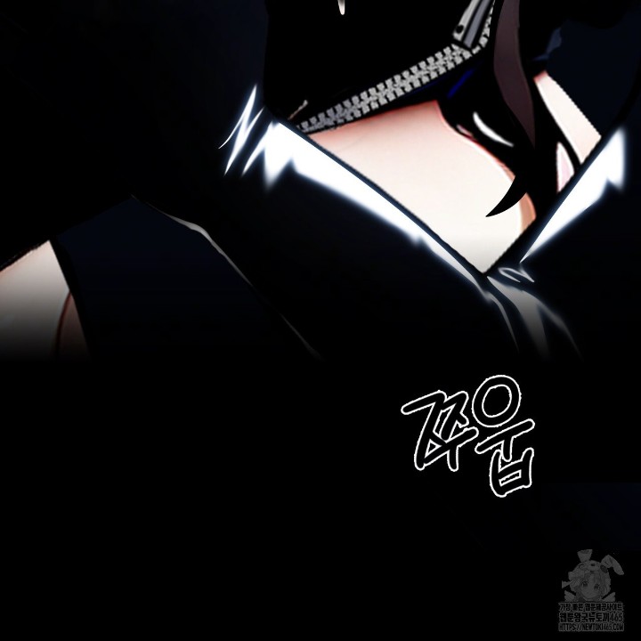 Gangster x Office Lady Raw - Chapter 11 [photo 140] - MangaPorn