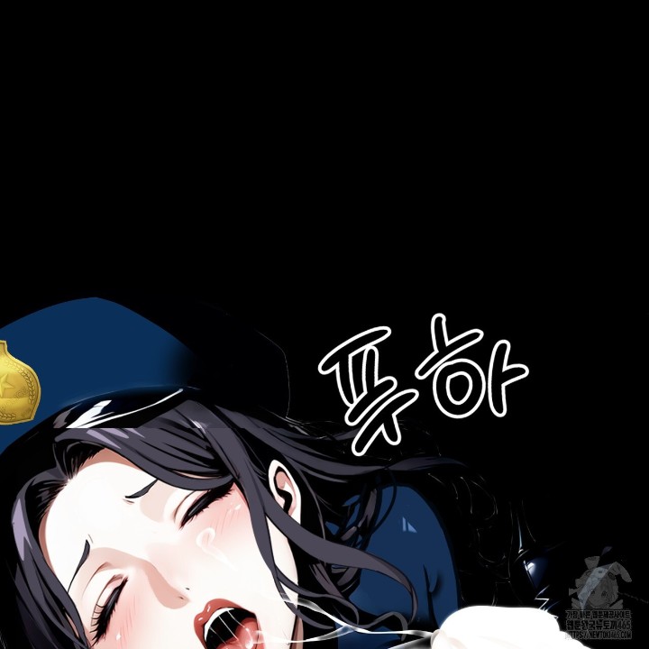 Gangster x Office Lady Raw - Chapter 11 [photo 153] - MangaPorn