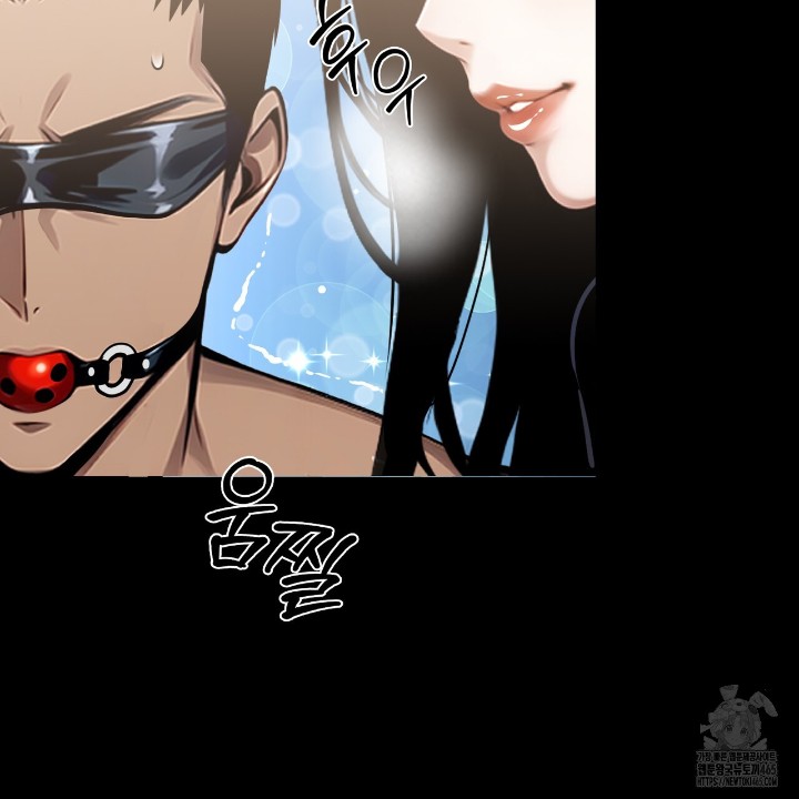 Gangster x Office Lady Raw - Chapter 11 [photo 83] - MangaPorn
