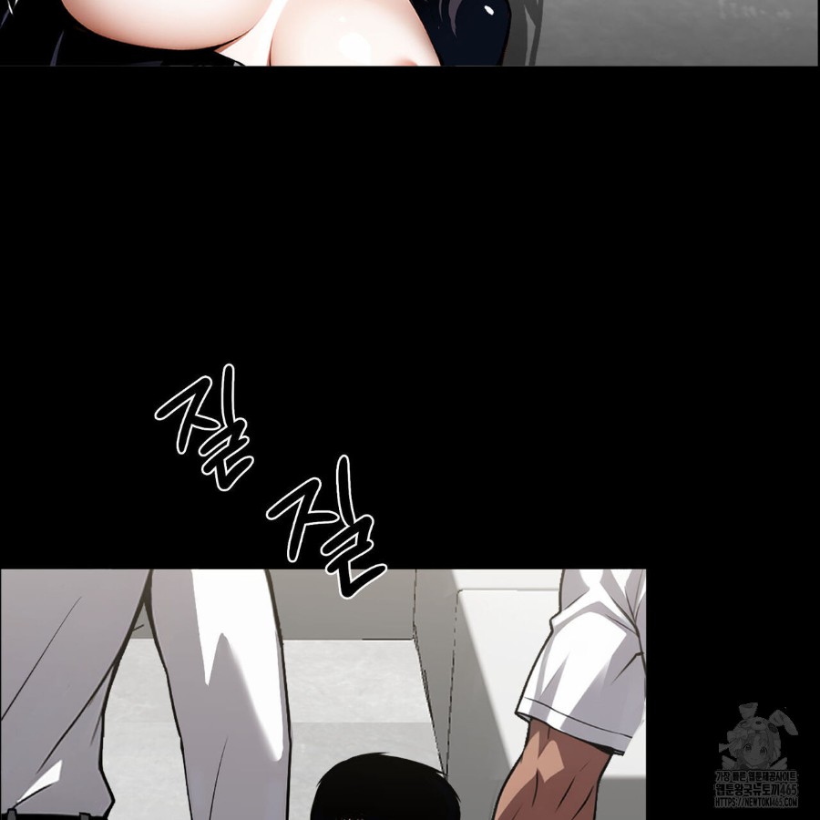 Gangster x Office Lady Raw - Chapter 12 [photo 104] - MangaPorn