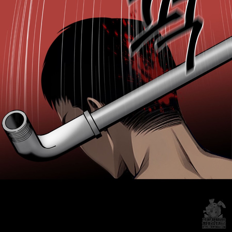Gangster x Office Lady Raw - Chapter 12 [photo 115] - MangaPorn
