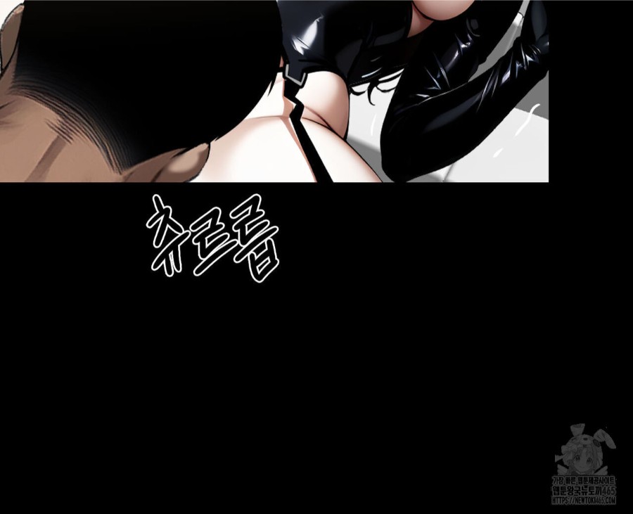 Gangster x Office Lady Raw - Chapter 12 [photo 12] - MangaPorn