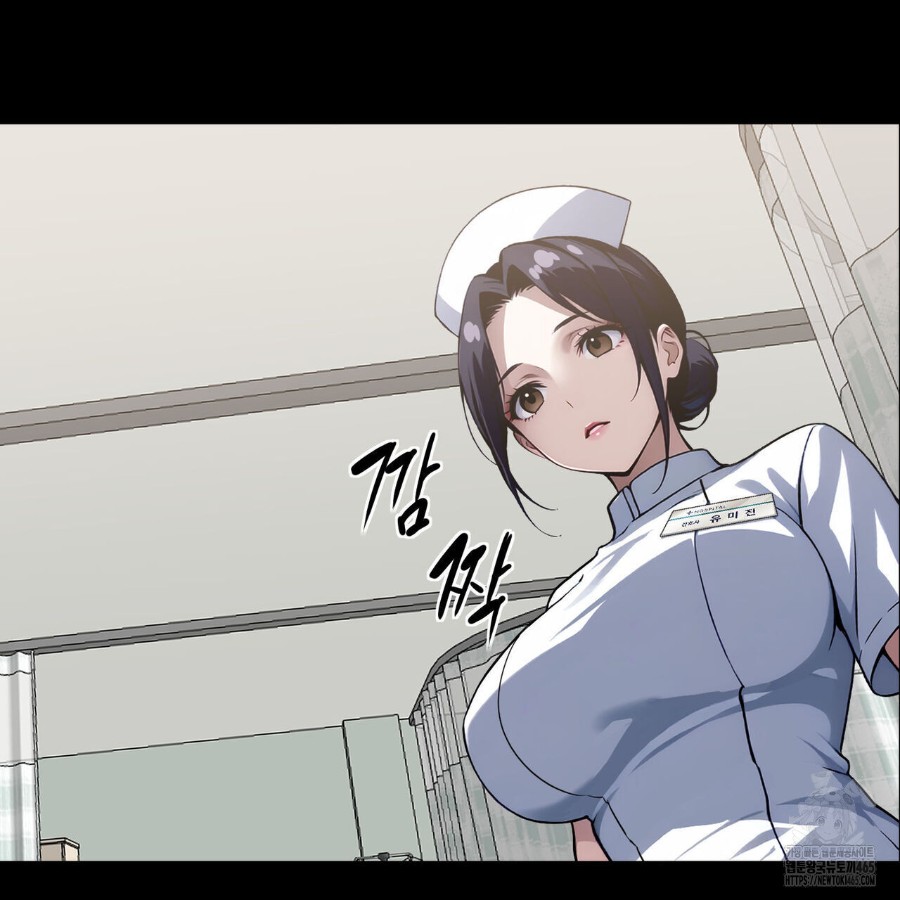Gangster x Office Lady Raw - Chapter 12 [photo 124] - MangaPorn