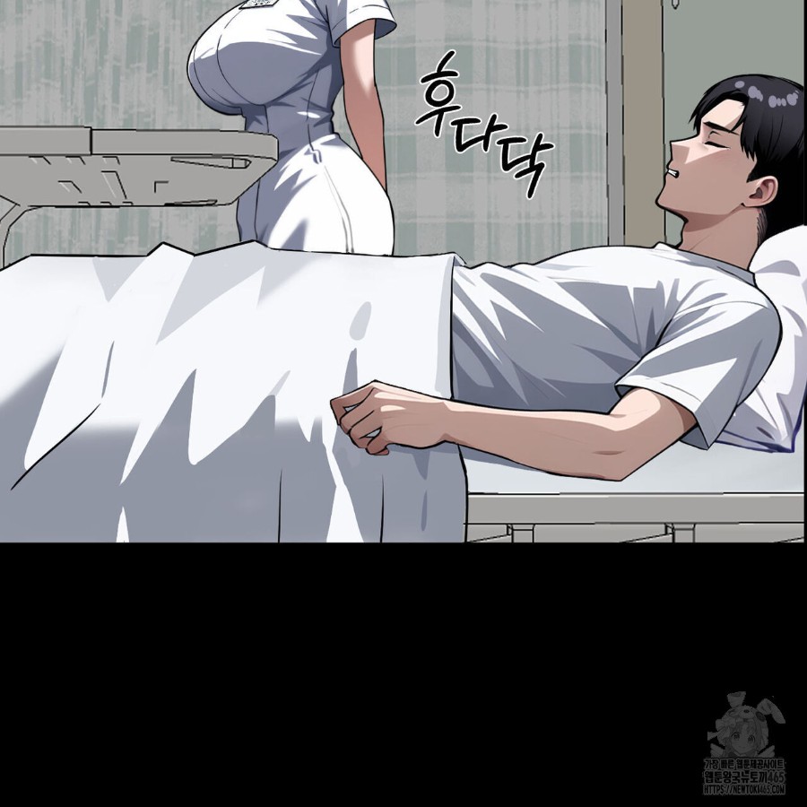 Gangster x Office Lady Raw - Chapter 12 [photo 126] - MangaPorn