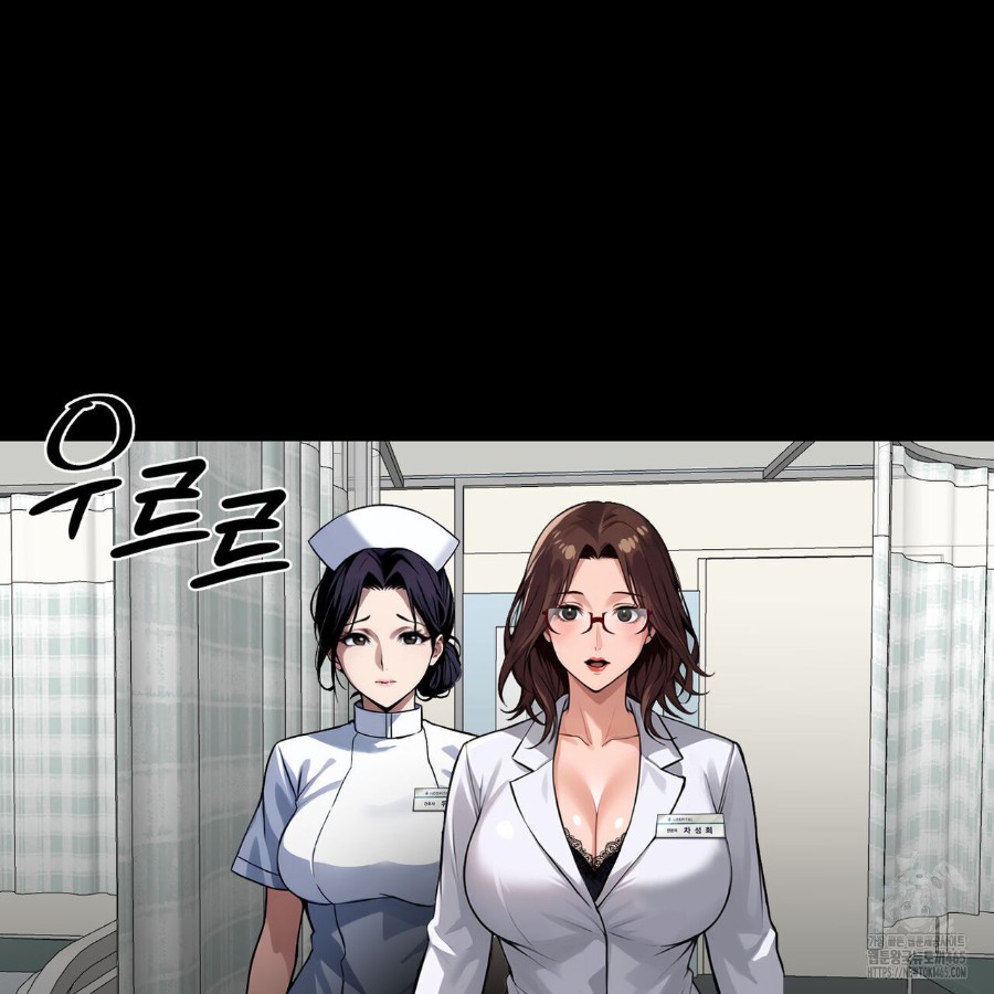 Gangster x Office Lady Raw - Chapter 12 [photo 131] - MangaPorn