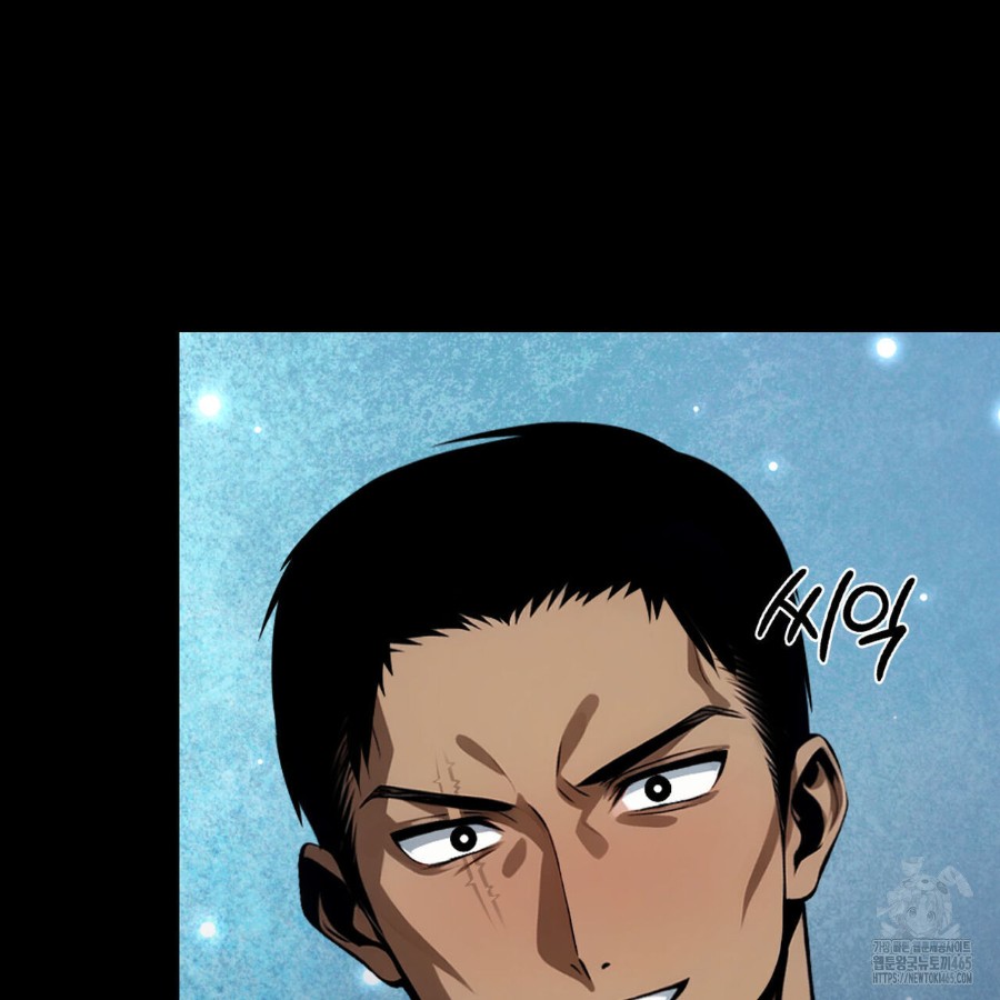 Gangster x Office Lady Raw - Chapter 12 [photo 24] - MangaPorn
