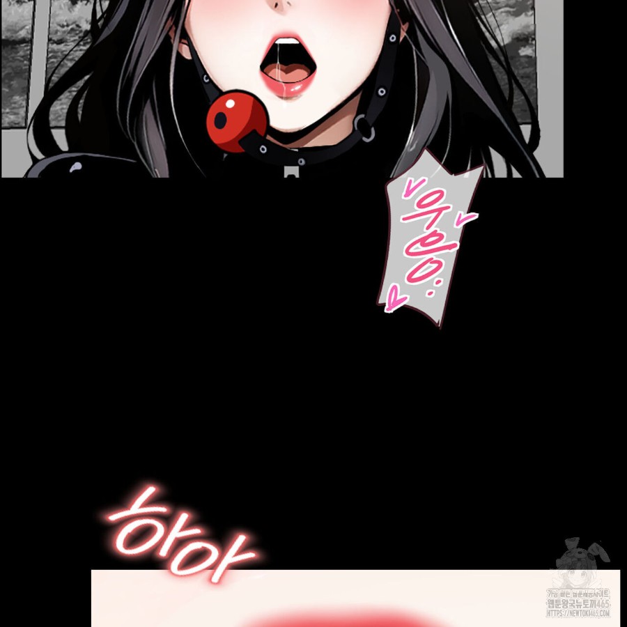 Gangster x Office Lady Raw - Chapter 12 [photo 35] - MangaPorn