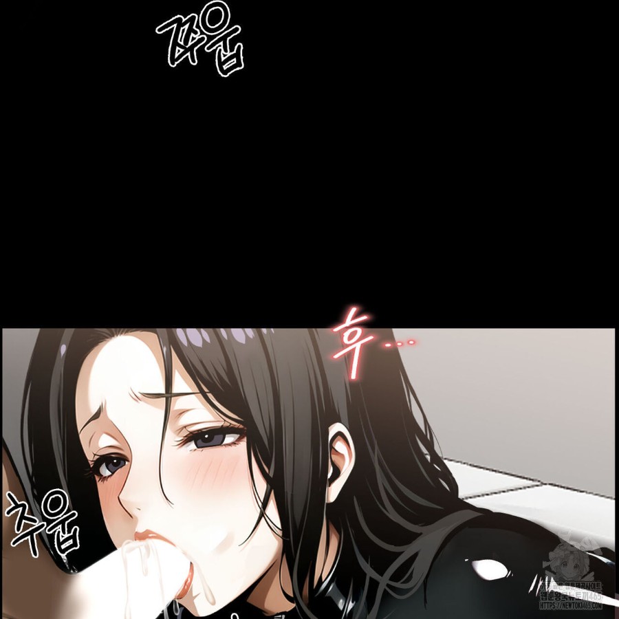 Gangster x Office Lady Raw - Chapter 12 [photo 41] - MangaPorn