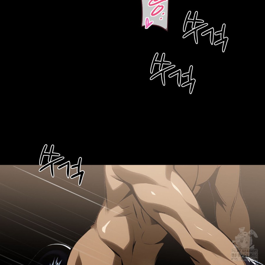 Gangster x Office Lady Raw - Chapter 12 [photo 43] - MangaPorn