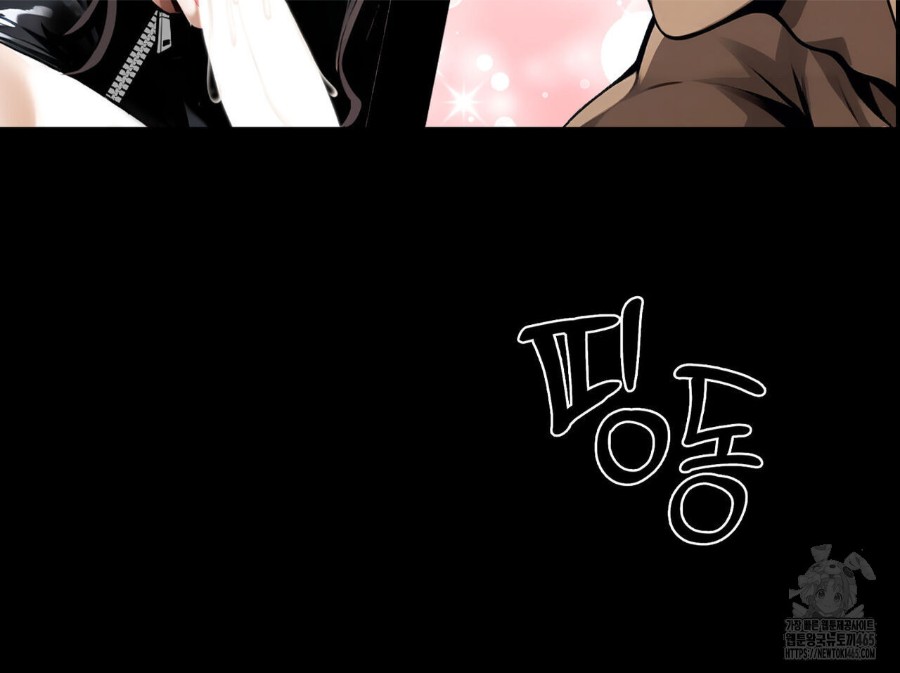 Gangster x Office Lady Raw - Chapter 12 [photo 49] - MangaPorn