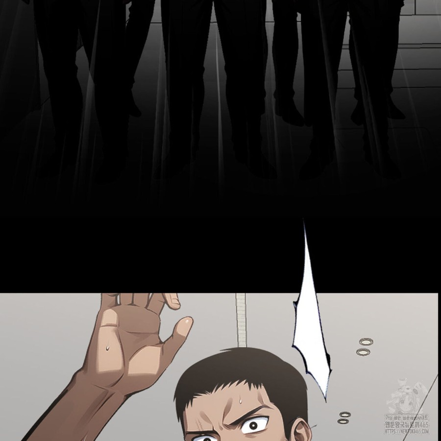 Gangster x Office Lady Raw - Chapter 12 [photo 77] - MangaPorn