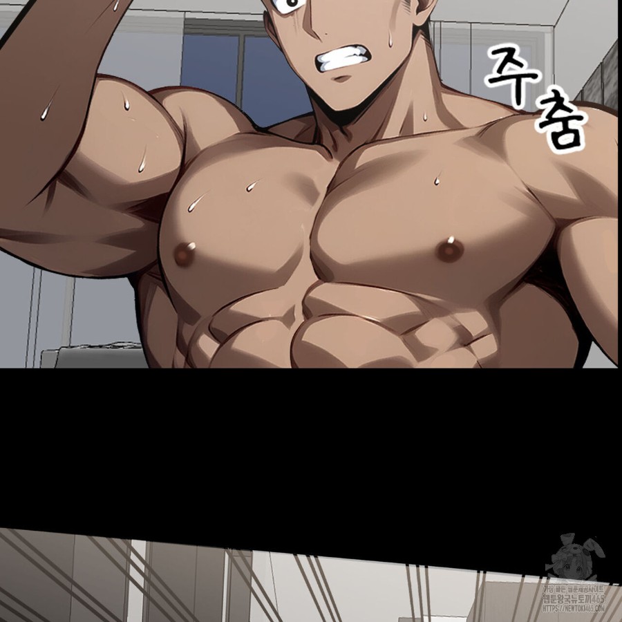 Gangster x Office Lady Raw - Chapter 12 [photo 78] - MangaPorn