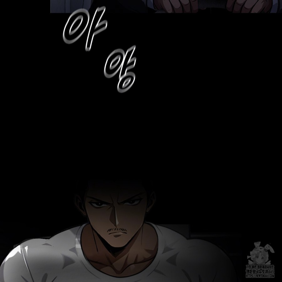 Gangster x Office Lady Raw - Chapter 13 [photo 19] - MangaPorn