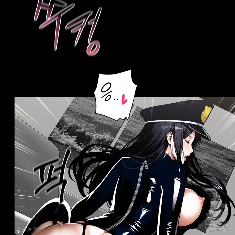 Gangster x Office Lady Raw - Chapter 13 [photo 69] - MangaPorn