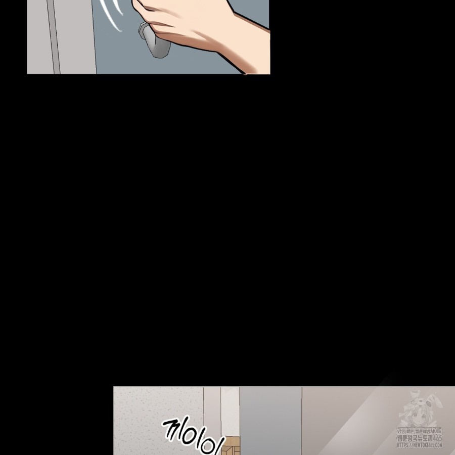 Gangster x Office Lady Raw - Chapter 14 [photo 108] - MangaPorn