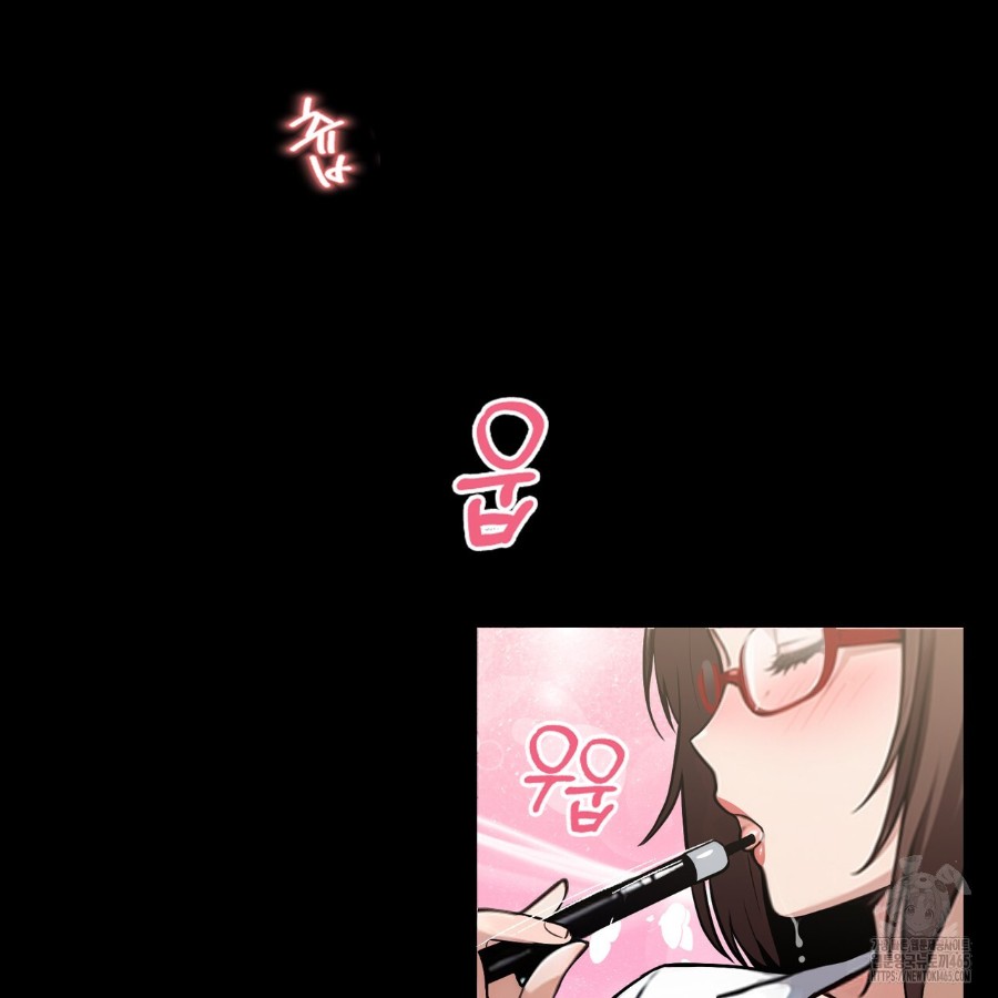 Gangster x Office Lady Raw - Chapter 14 [photo 134] - MangaPorn