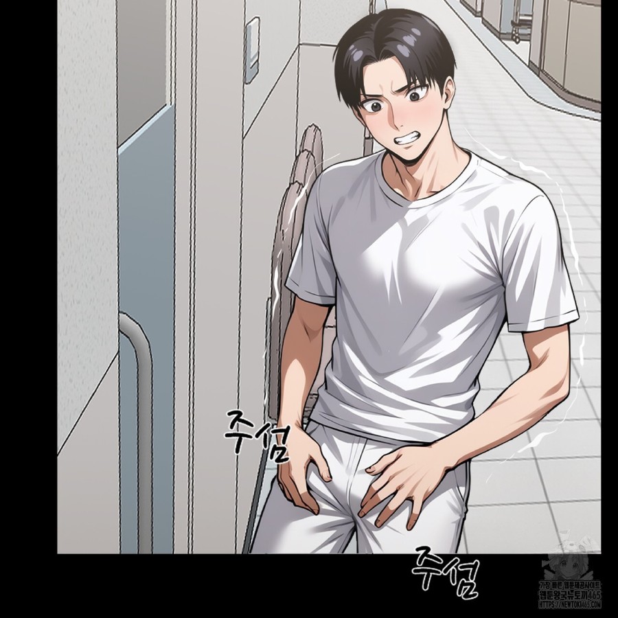 Gangster x Office Lady Raw - Chapter 14 [photo 153] - MangaPorn
