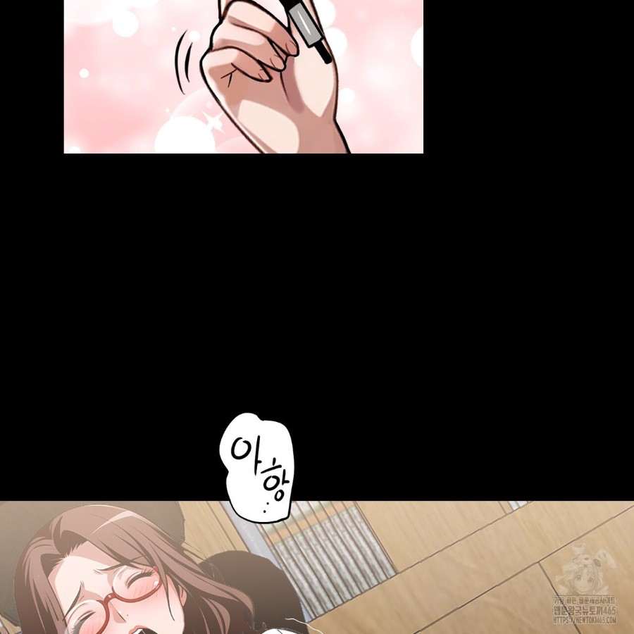 Gangster x Office Lady Raw - Chapter 14 [photo 160] - MangaPorn