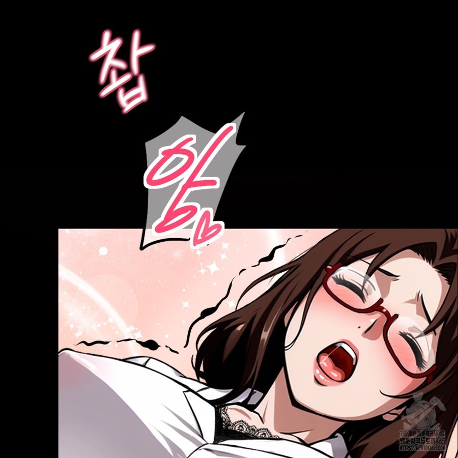 Gangster x Office Lady Raw - Chapter 14 [photo 164] - MangaPorn