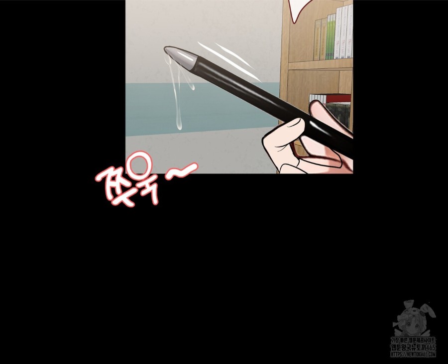 Gangster x Office Lady Raw - Chapter 14 [photo 169] - MangaPorn