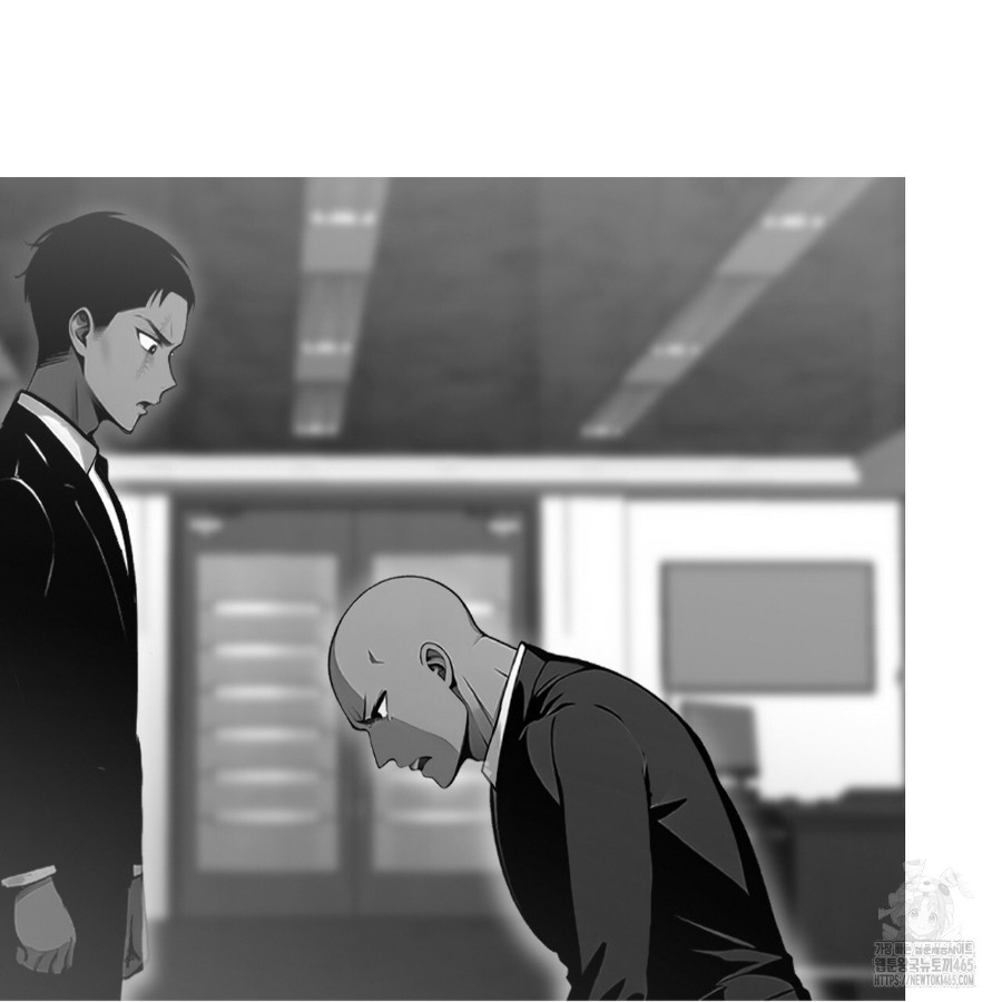 Gangster x Office Lady Raw - Chapter 14 [photo 9] - MangaPorn