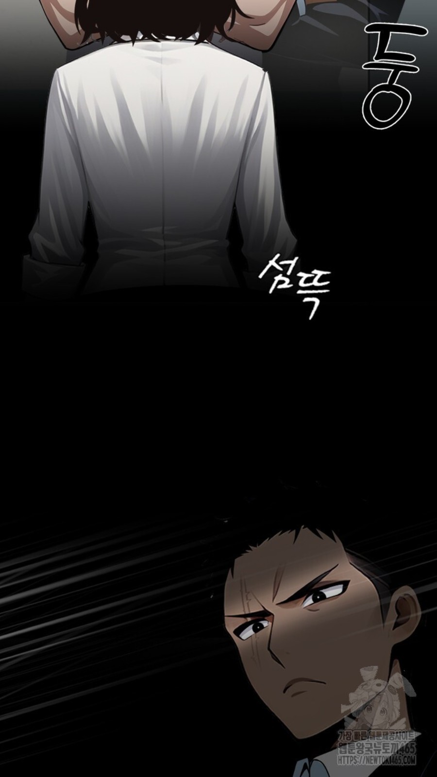 Gangster x Office Lady Raw - Chapter 15 [photo 104] - MangaPorn
