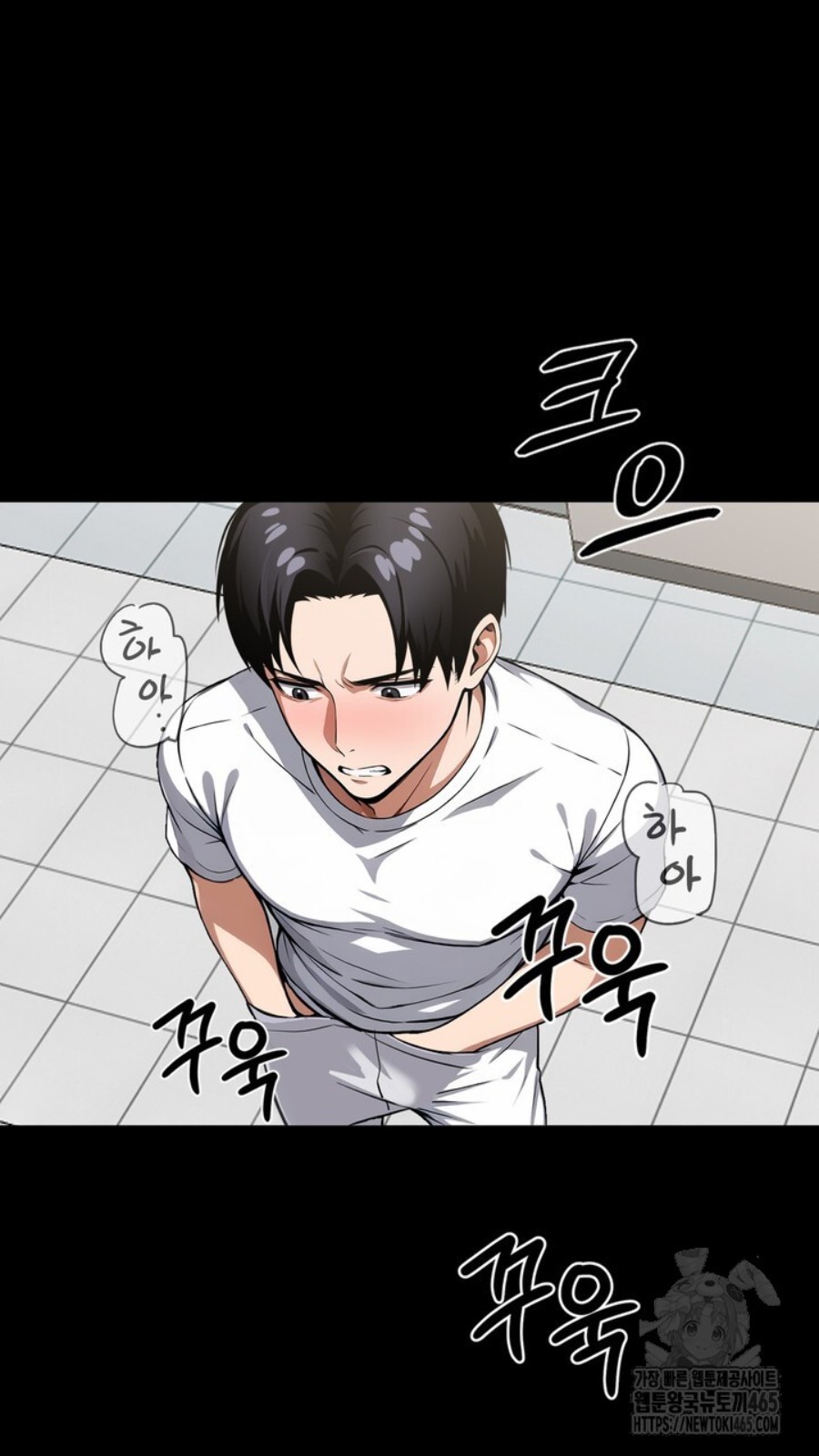 Gangster x Office Lady Raw - Chapter 15 [photo 32] - MangaPorn