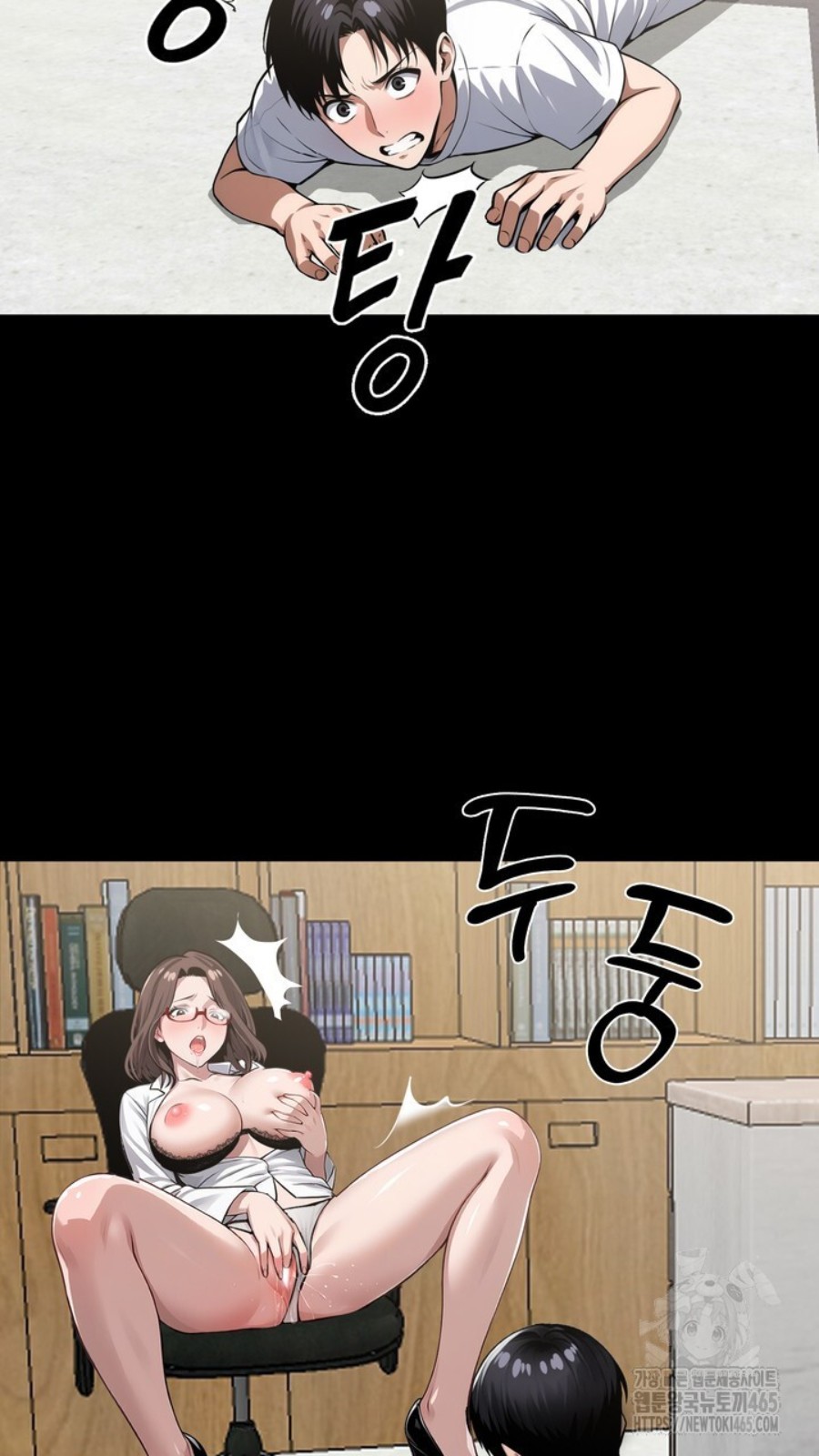 Gangster x Office Lady Raw - Chapter 15 [photo 35] - MangaPorn