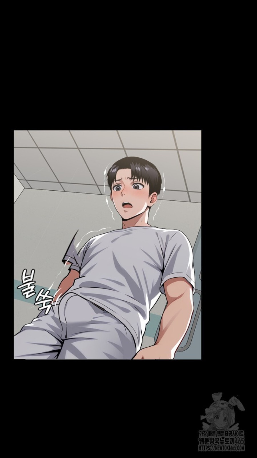 Gangster x Office Lady Raw - Chapter 15 [photo 39] - MangaPorn