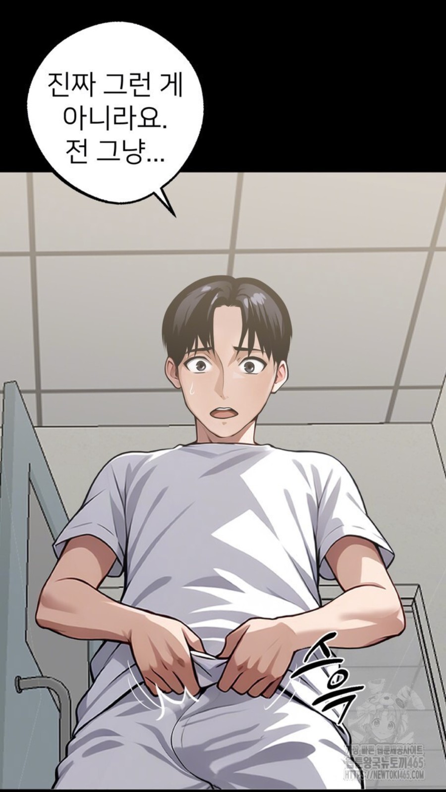Gangster x Office Lady Raw - Chapter 15 [photo 40] - MangaPorn
