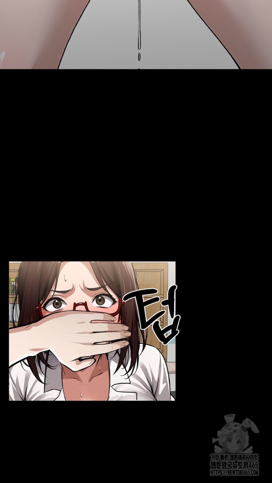 Gangster x Office Lady Raw - Chapter 15 [photo 58] - MangaPorn