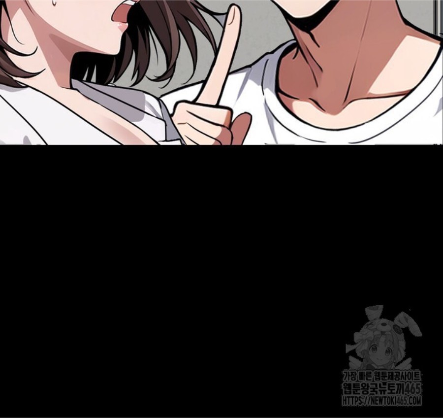 Gangster x Office Lady Raw - Chapter 15 [photo 60] - MangaPorn