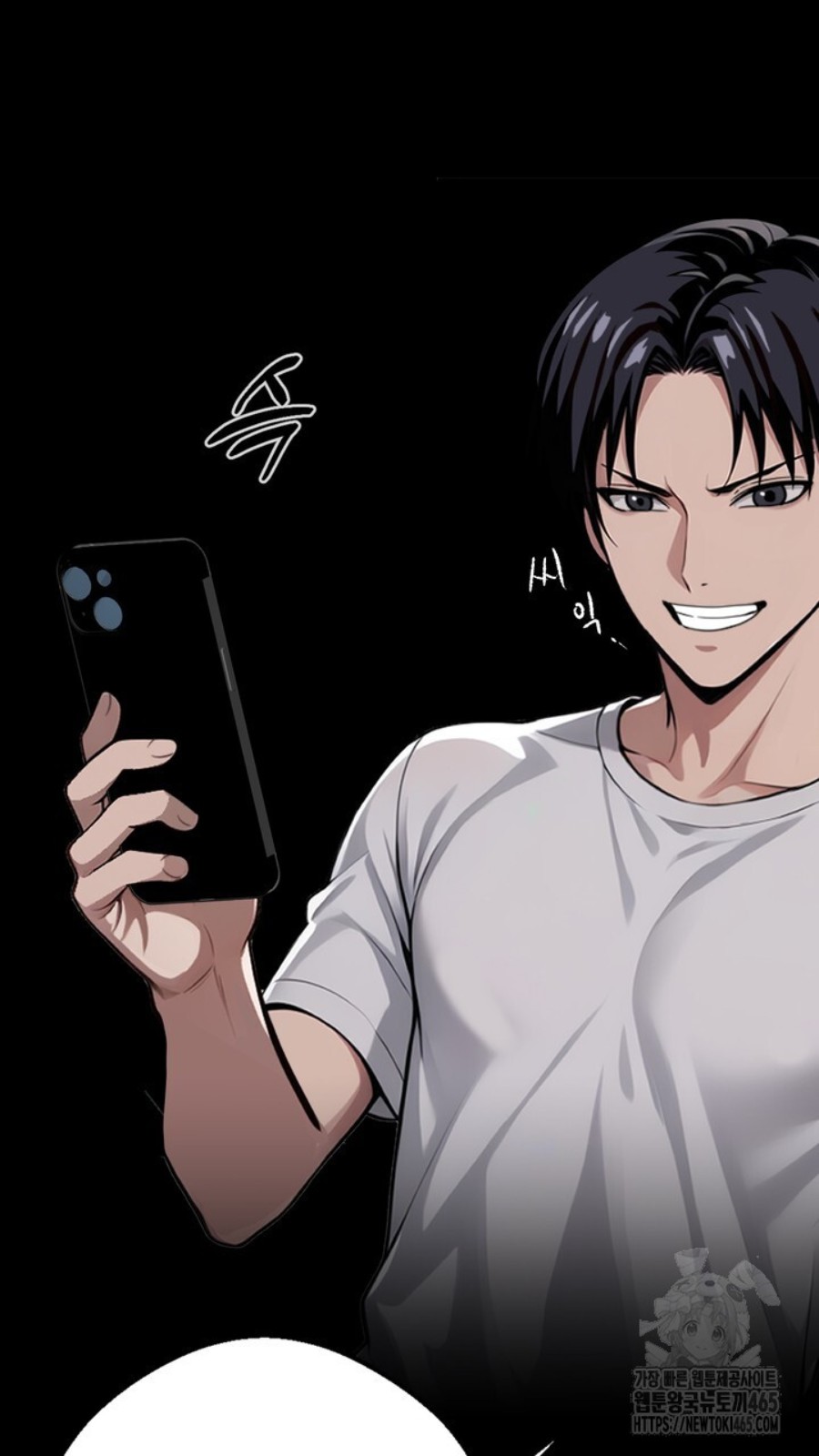 Gangster x Office Lady Raw - Chapter 15 [photo 70] - MangaPorn