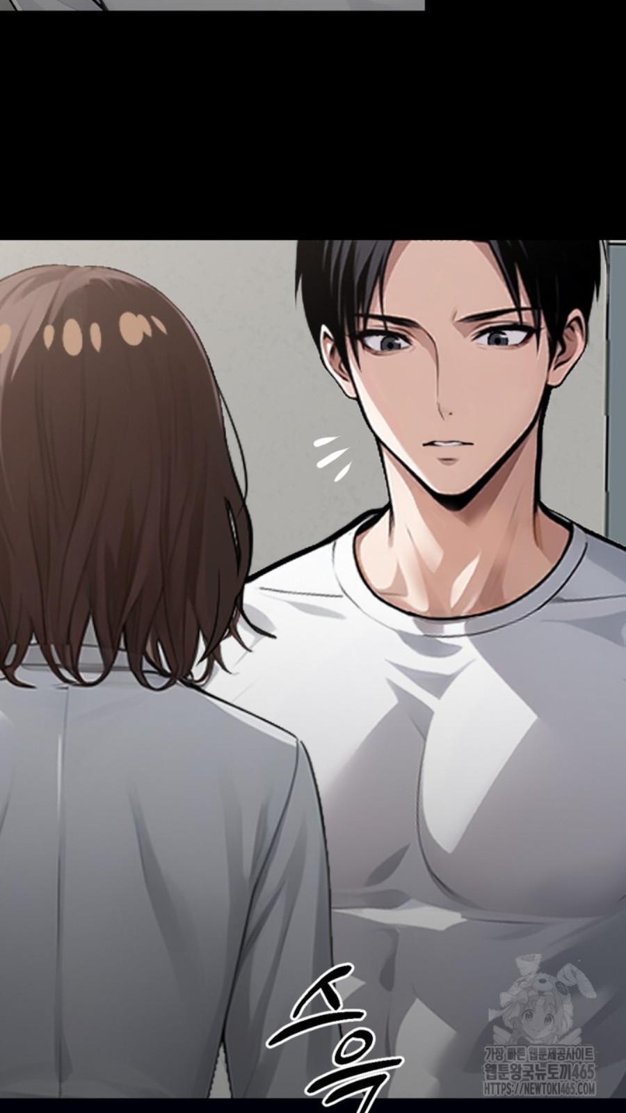 Gangster x Office Lady Raw - Chapter 15 [photo 83] - MangaPorn