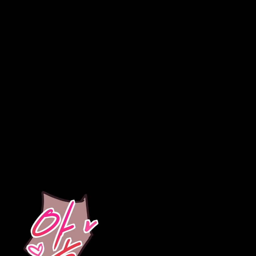 Gangster x Office Lady Raw - Chapter 16 [photo 1] - MangaPorn
